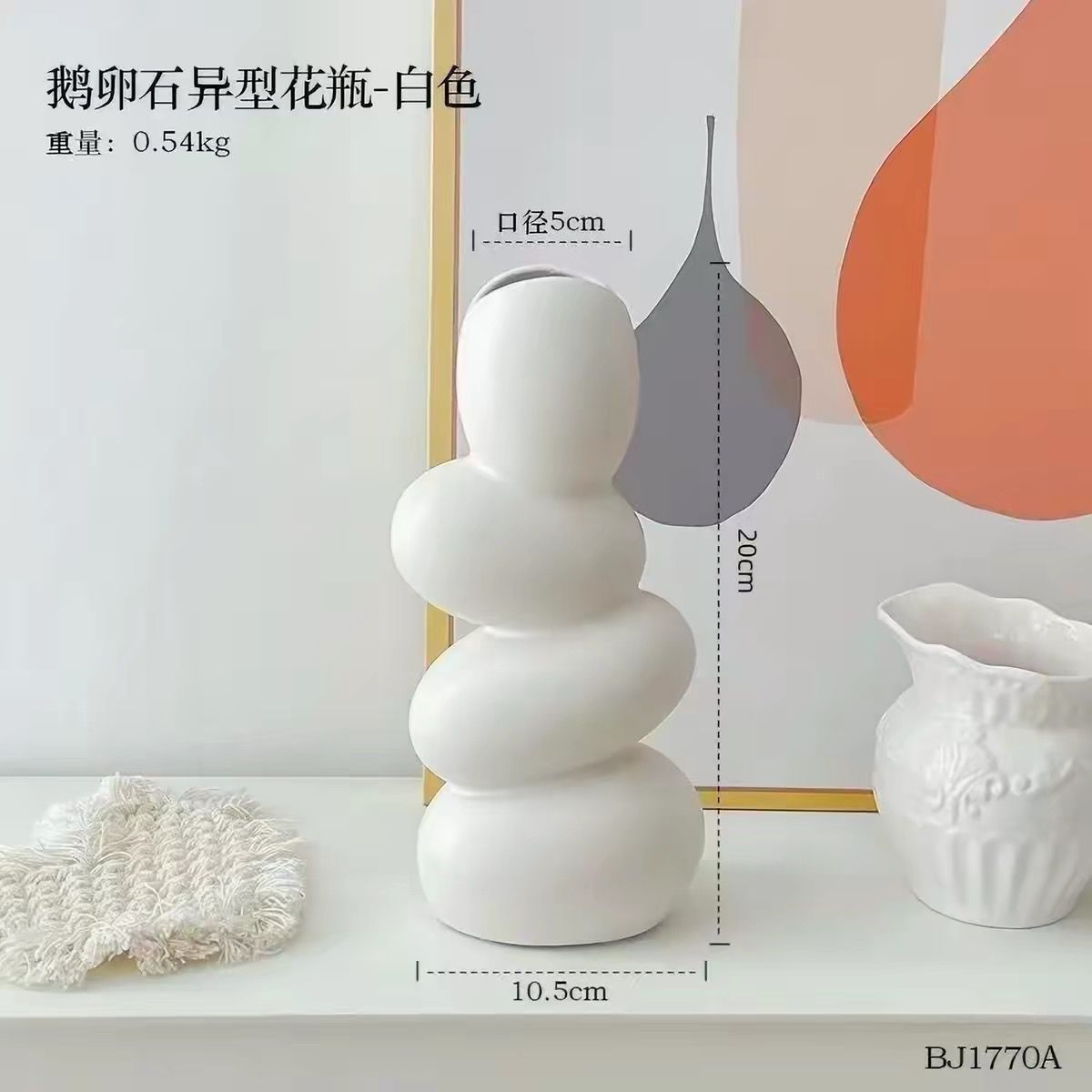 The "Oskar" Ceramic Donut Vase Set (Set of 2) - Image 5